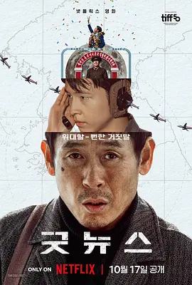 久久综合成人网